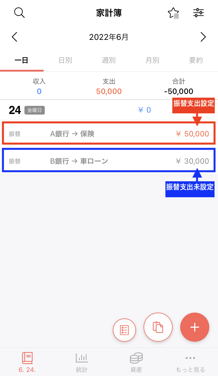 iOS_________7_.png