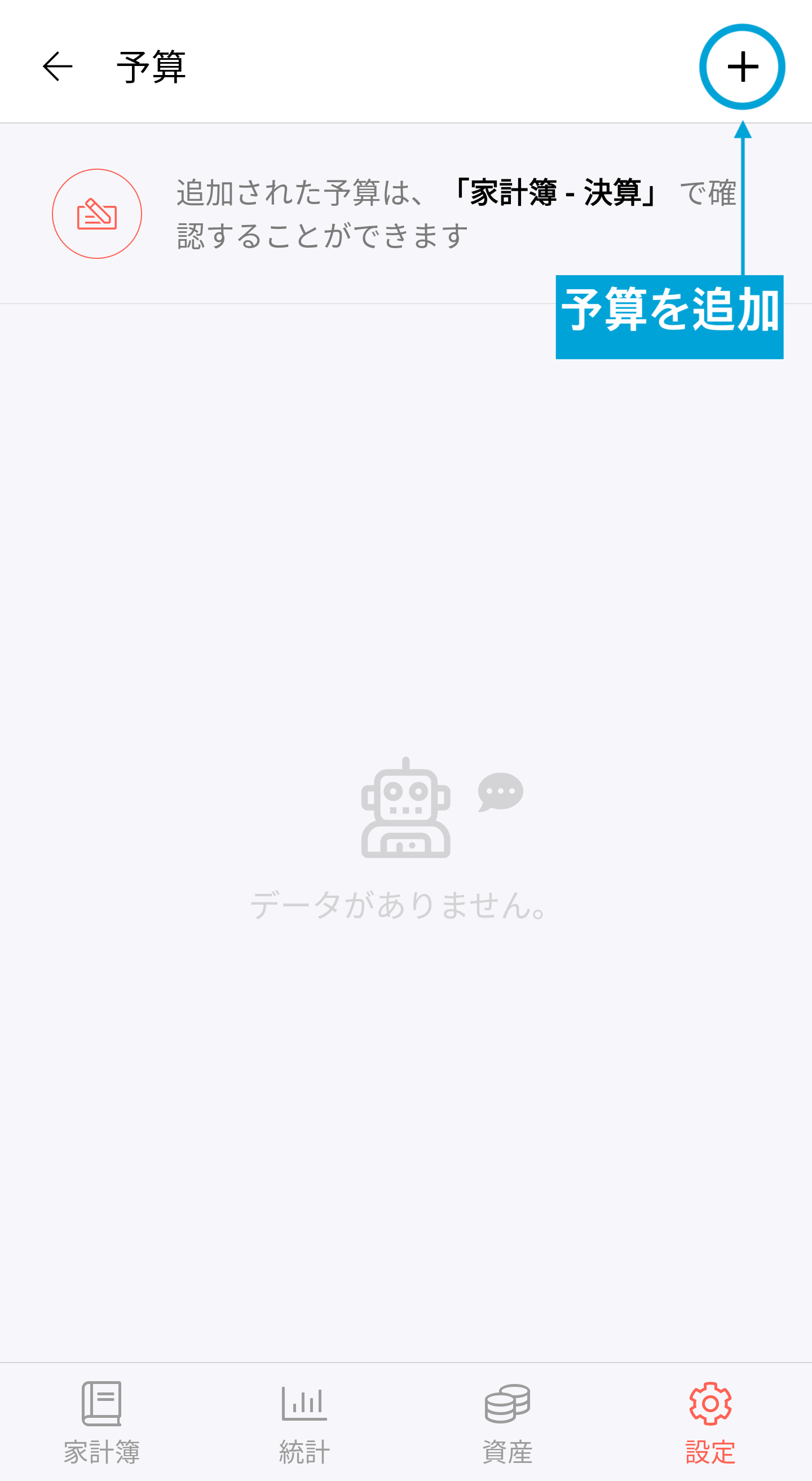Screenshot_20210322-144123.png